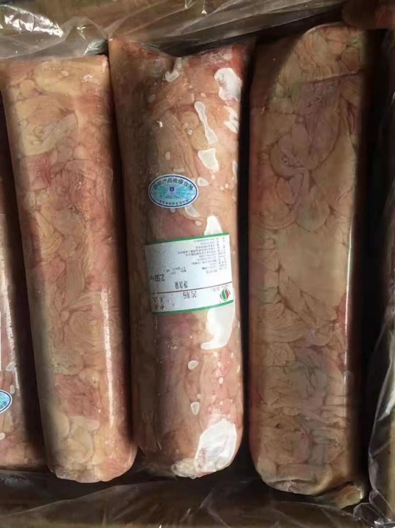 羊拐肠，免洗，质量好，一手货源，全国冷链发货