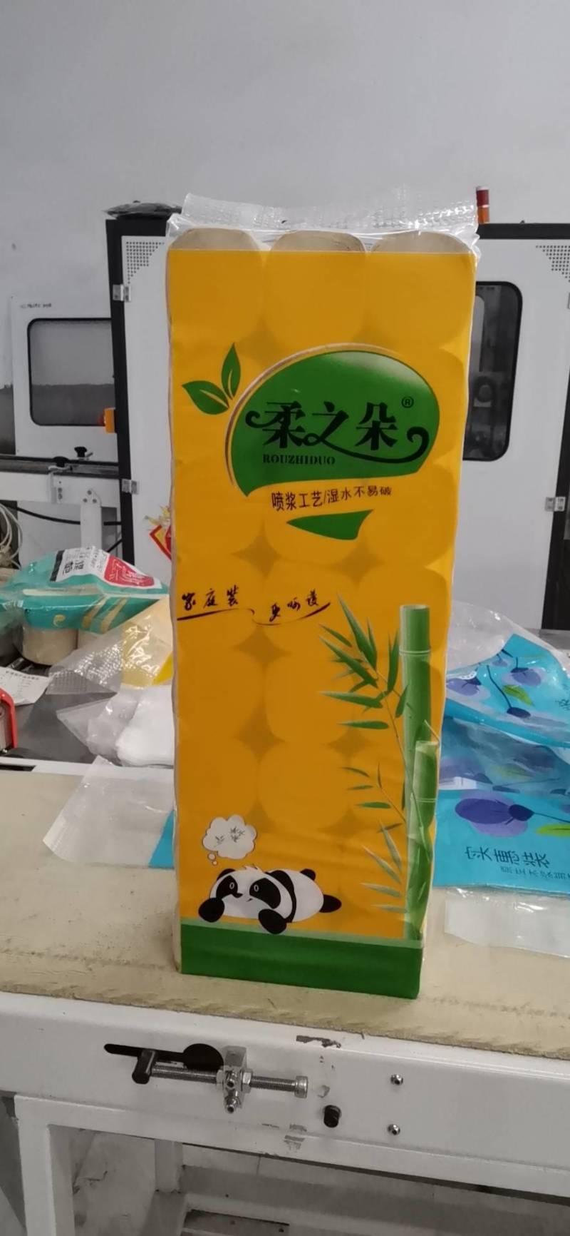 各种规格卫生纸，抽纸，散抽，本色白色高中低档批发零售