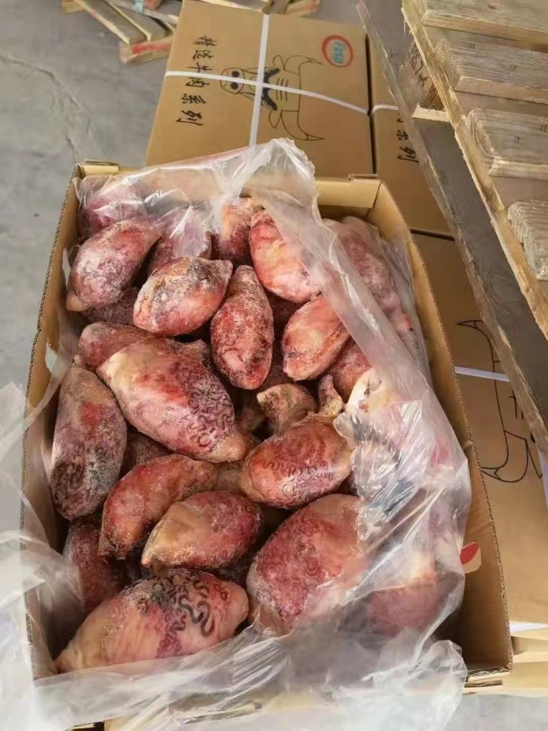 牛宝，质量好价格合理，大中小号都有，一手货源，全国冷链发