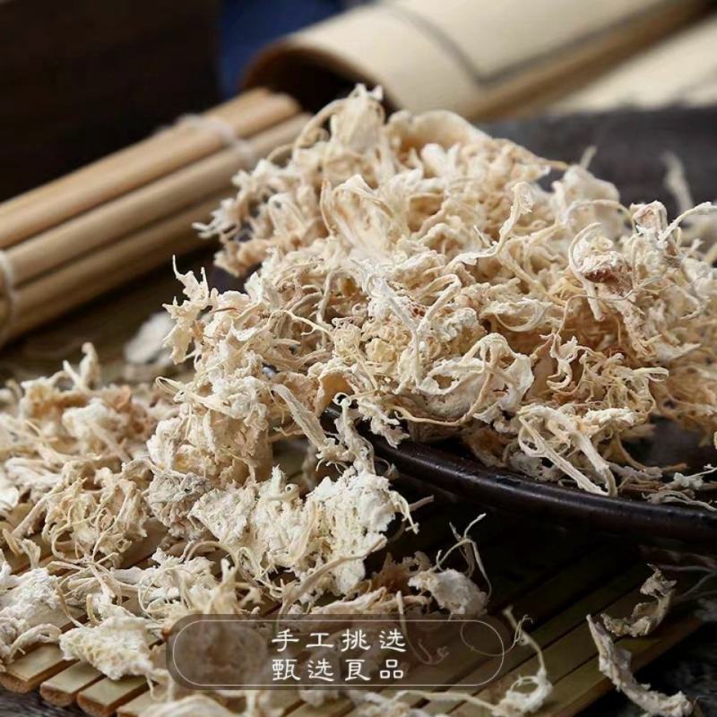 橘络橘筋橘丝优质干净无杂质一斤起批无硫