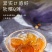 桃胶天热桃胶美容颜养各种规格齐全无杂质
