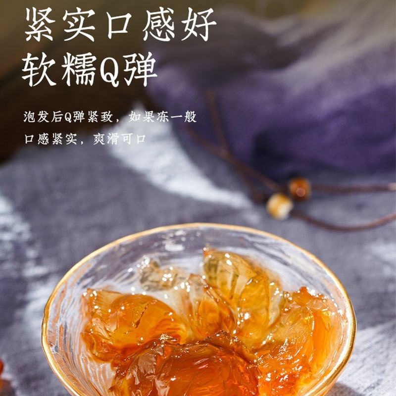 桃胶天热桃胶美容颜养各种规格齐全无杂质