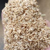 优质稻壳。酿酒，种植，保温通用。鸡棚防臭，防潮。