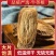 牛蒡根牛蒡茶无硫无杂质品质保证一公斤起批量大低