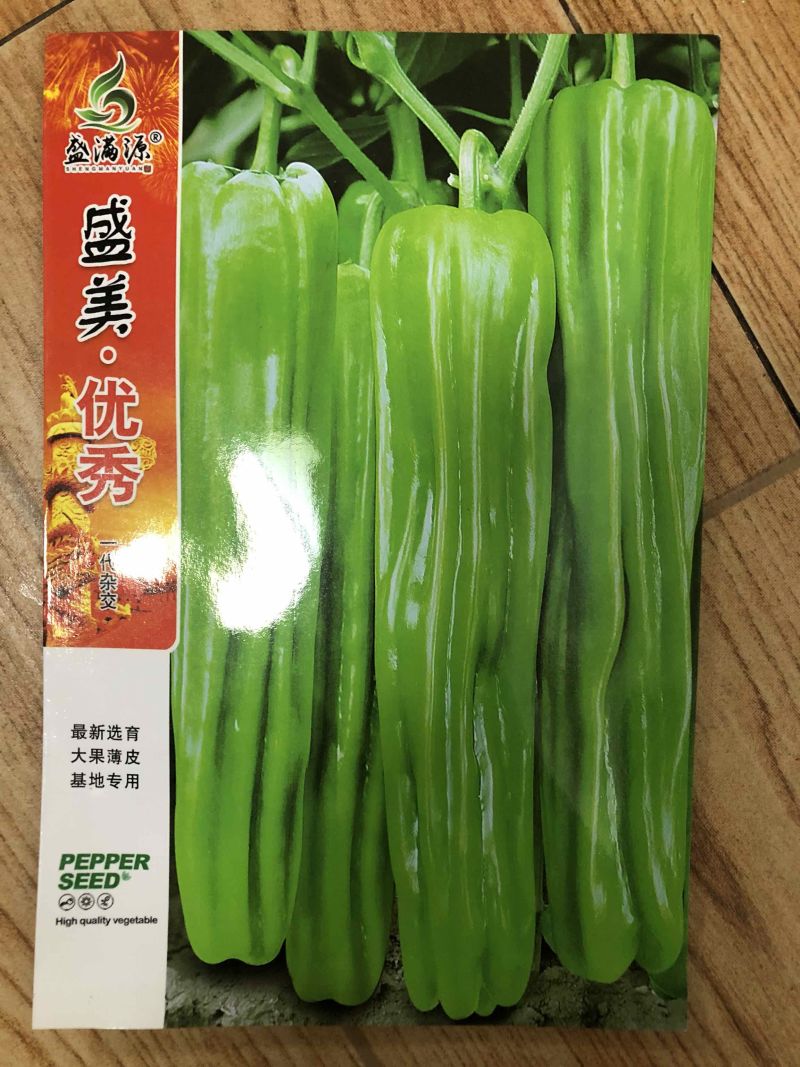 高产大果薄皮椒种子浅绿色黄壳种子一代也是批发价