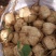 豆薯土瓜四川土瓜会东县土瓜口感清甜多汁个头匀称