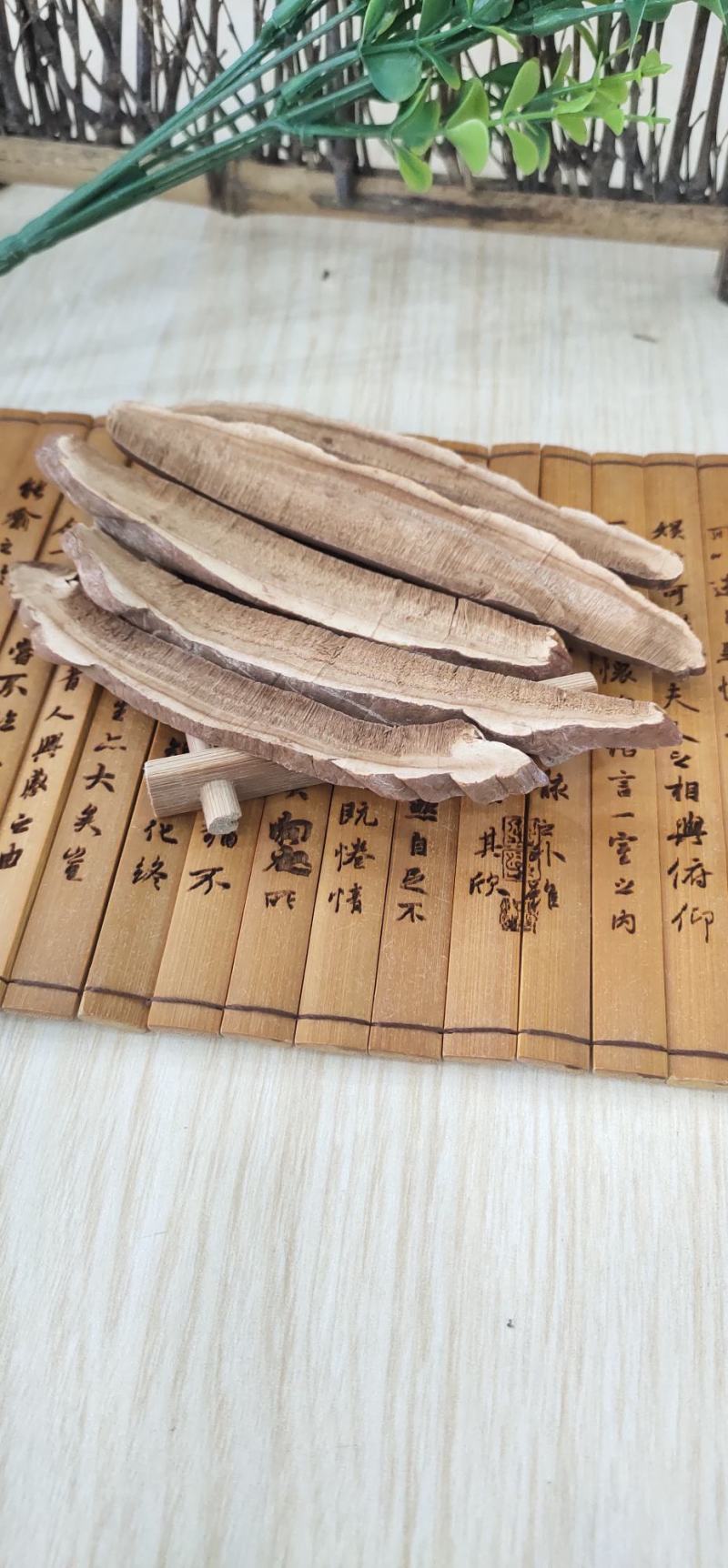 长白山灵芝片40克/瓶煲汤煮水泡酒泡茶产地批发电商