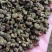 云南昭通鲁甸青花椒金沙江边低海拔.麻度高