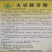 大豆胚芽粉，适用于饲料厂，养殖场添加！蛋白高营养丰富