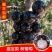 现摘现发孕妇嘉宝果沙巴四种口味树葡萄一件代发顺丰包邮