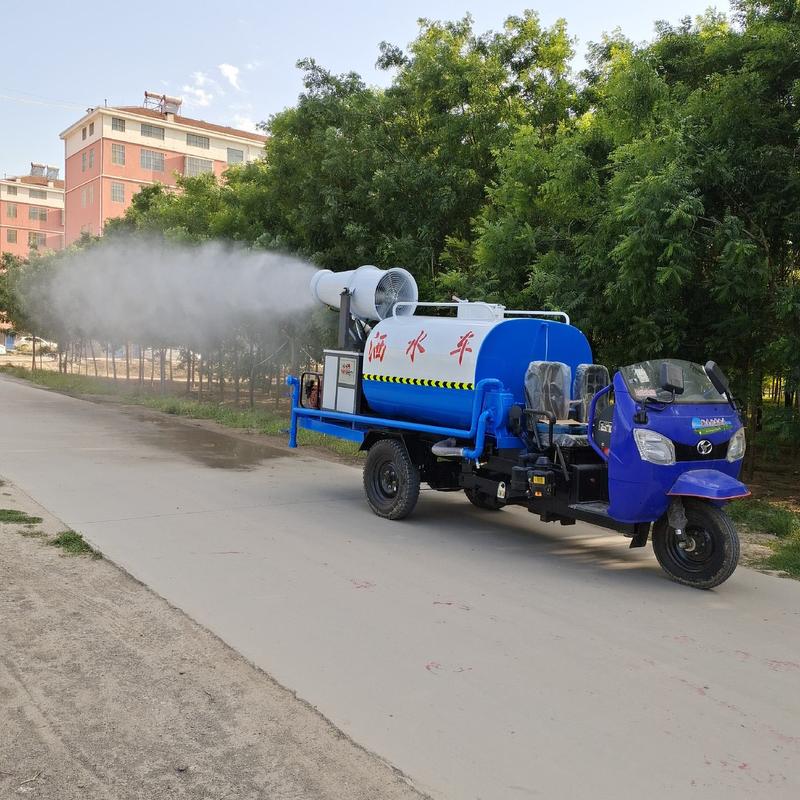 柴油三轮洒水车工地用降尘雾炮车道路清洗车