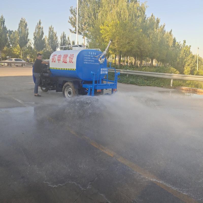 柴油三轮洒水车工地用降尘雾炮车道路清洗车