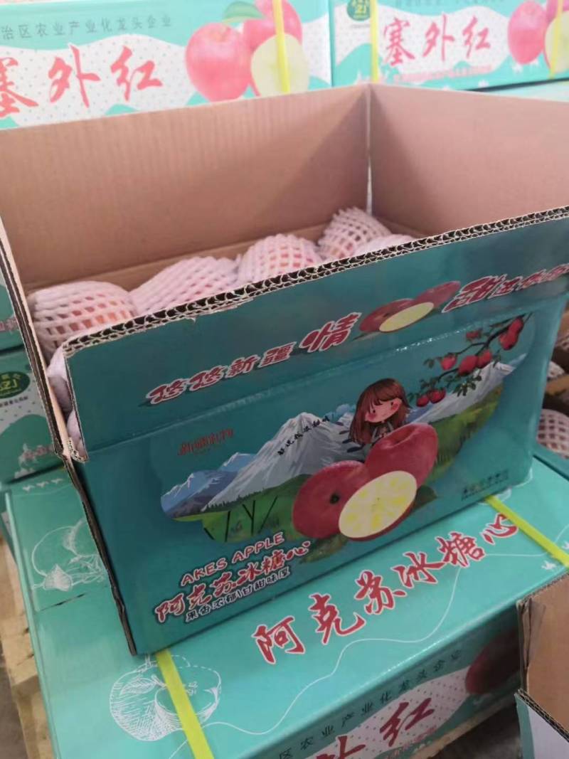阿克苏苹果，霜降后的产物，冰糖一样的甜。