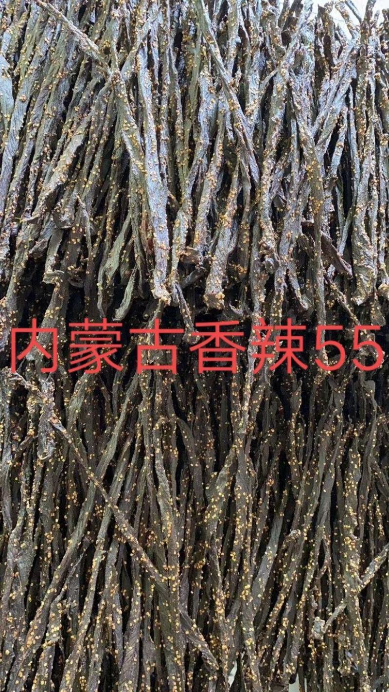 牛肉干