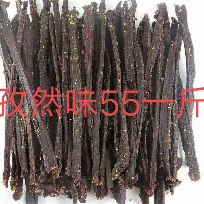 牛肉干