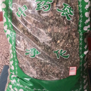 芙蓉叶木芙蓉叶干货冷背货齐全不满意可退换货