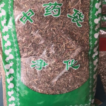 鸭跖草鸭舌草鸭鹊草冷背货齐全不满意可退换货