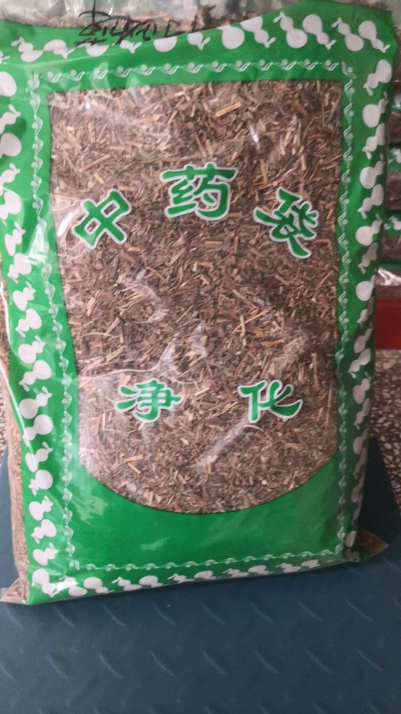 鸭跖草鸭舌草鸭鹊草冷背货齐全不满意可退换货