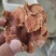 俞耳榆耳菌，榆耳产地批发零售干品