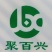 兰州百合【优选】批发零售，量大从优【包邮】