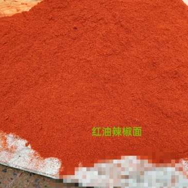 辣椒王卤菜专用福建辣椒王辣椒片辣椒面