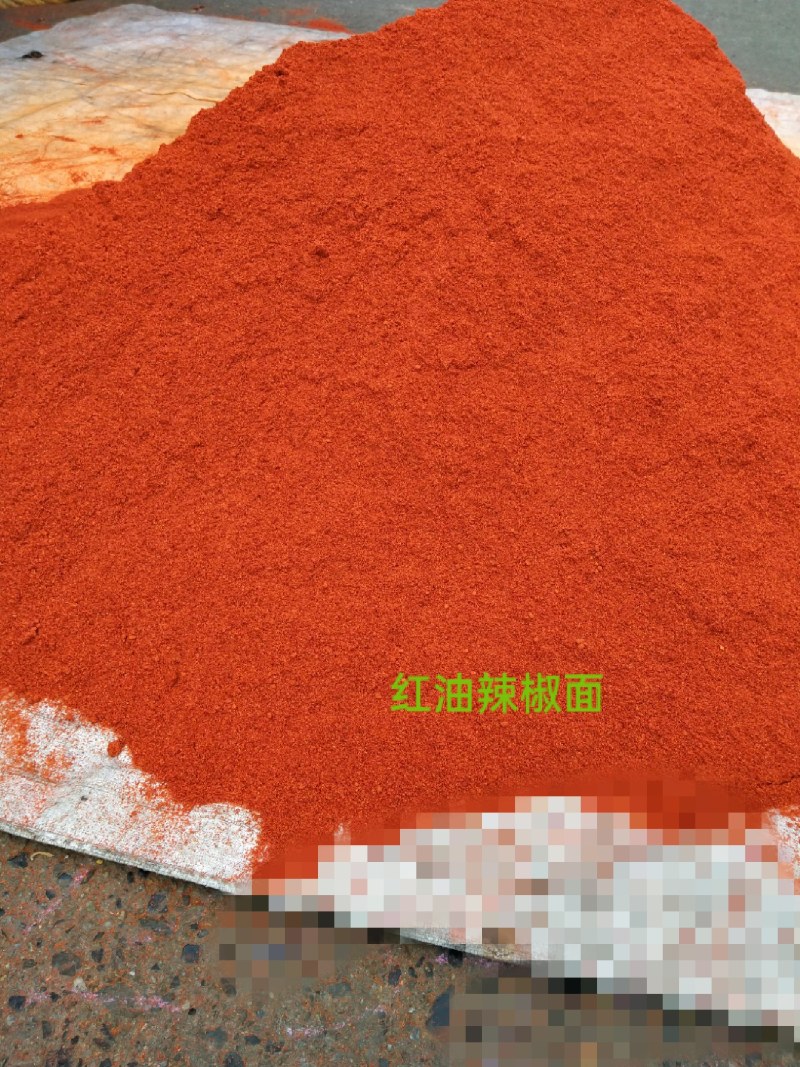 辣椒王卤菜专用福建辣椒王辣椒片辣椒面