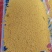 桂花，干桂花，桂花干，桂花20公分，10公分，桂花鲜花