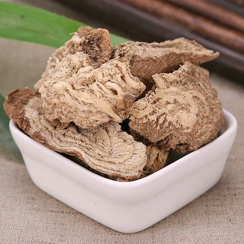 商陆中药材干货见肿消干净无杂质常年经营各种中药材
