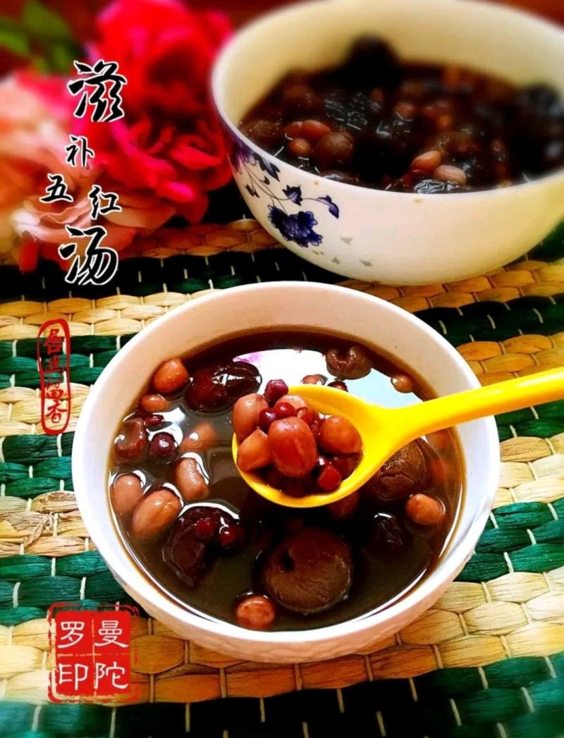 【杂粮】黑龙江林甸特产红豆珍珠红优质红小豆包邮