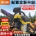 包邮雅马大功率油锯汽油锯耐高温砍树机四冲程油锯纯汽油
