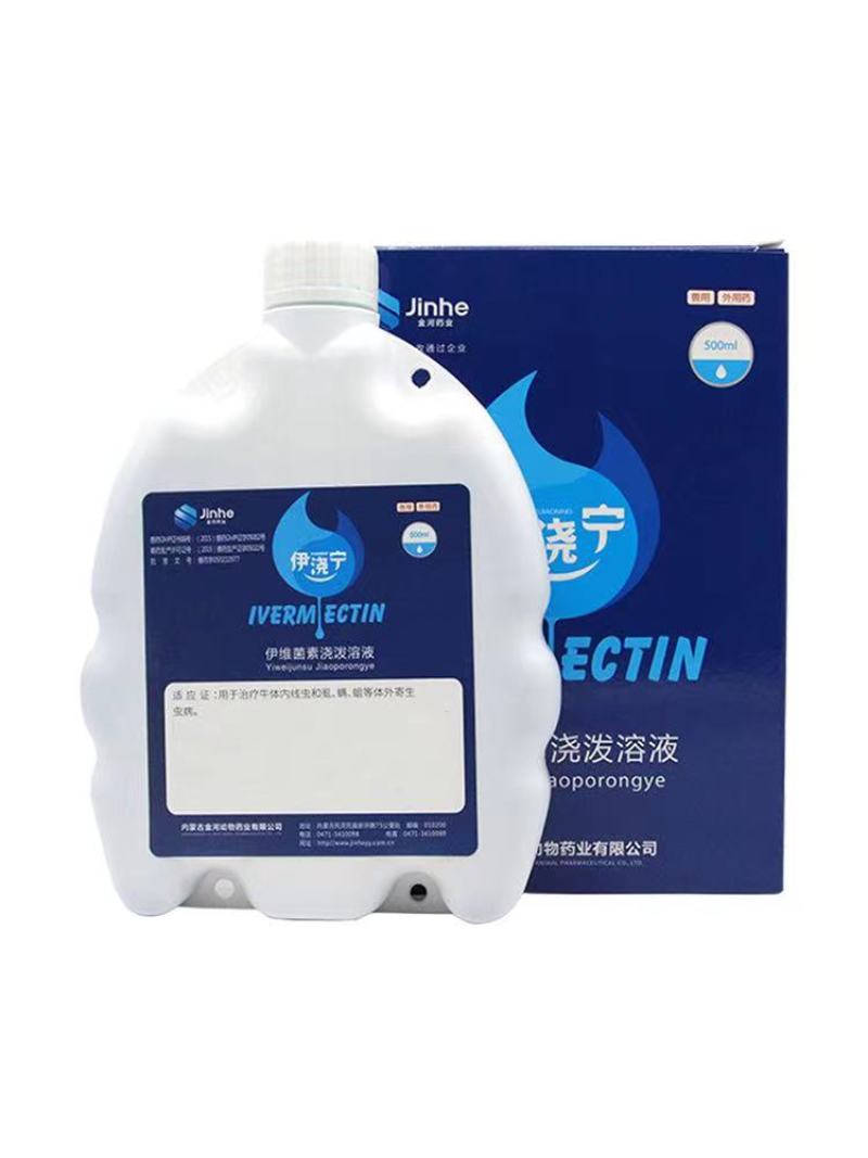 伊浇宁驱虫浇泼液