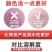 过硫酸氢钾复合粉消毒剂