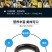正宗高品质深海鳗鱼罐头蒲烧香辣鳗鱼日式烤鳗鱼熟食多省包邮
