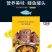 正宗高品质深海鳗鱼罐头蒲烧香辣鳗鱼日式烤鳗鱼熟食多省包邮