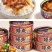正宗高品质深海鳗鱼罐头蒲烧香辣鳗鱼日式烤鳗鱼熟食多省包邮