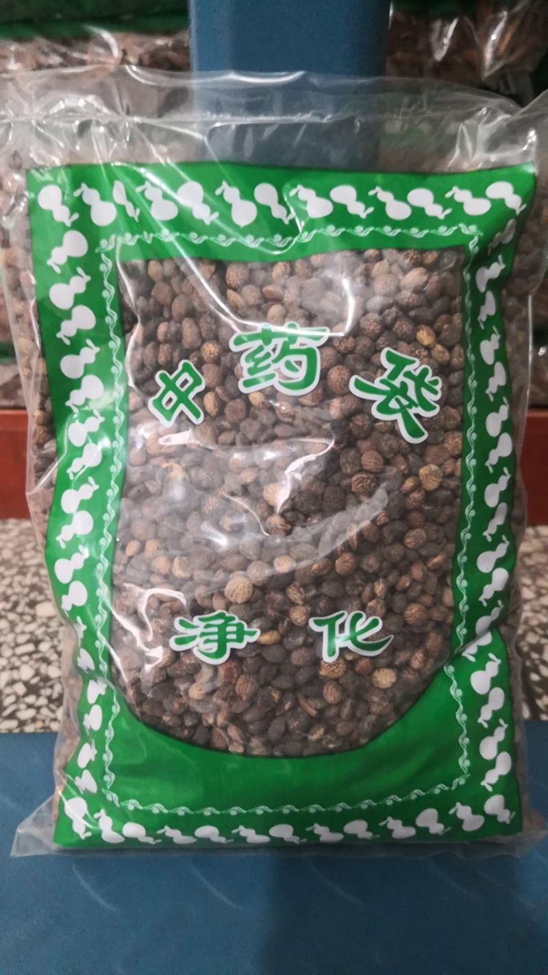 蕤仁干货不满意可退换货农副产品