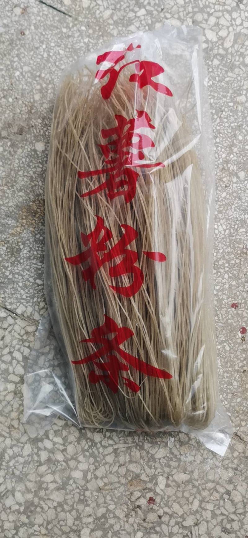 【热销】砀山县粉条-红薯粉条量大价优欢迎咨询下单