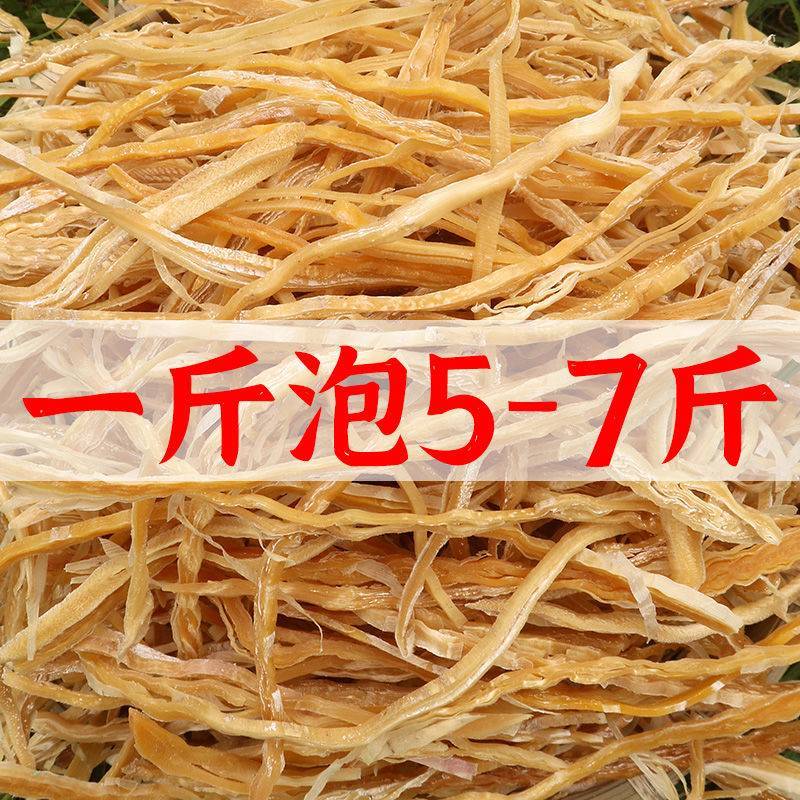 黎川县笋干〈日晒春笋丝）精选野生压榨笋尖加工而成易泡