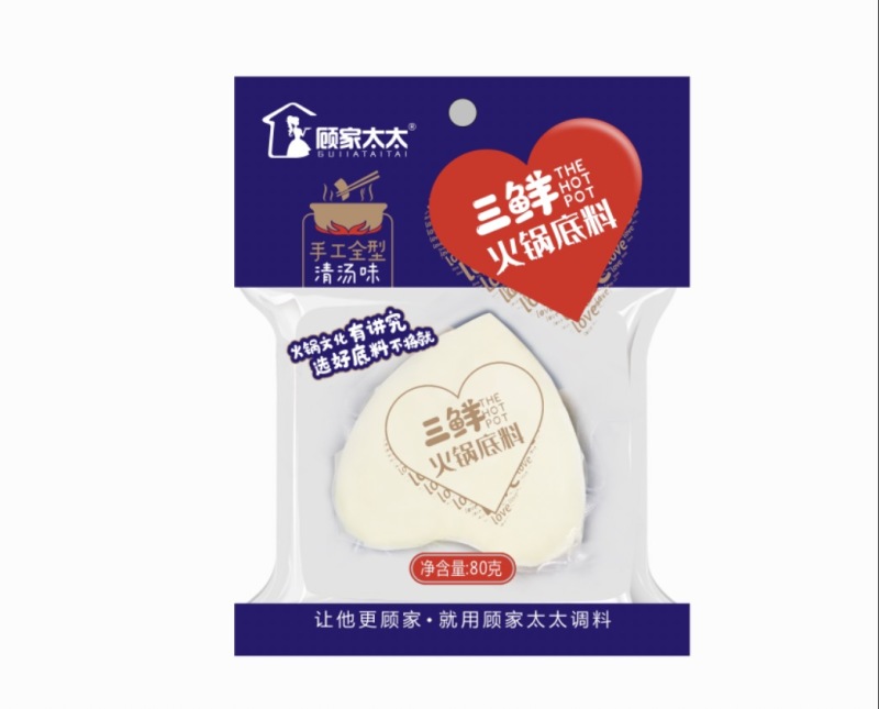 顾家太太鸳鸯火锅底料独立包装红汤菌汤重庆火锅底料麻辣烫