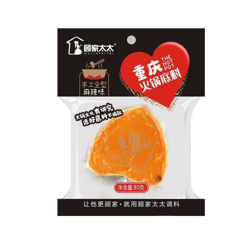 顾家太太鸳鸯火锅底料独立包装红汤菌汤重庆火锅底料麻辣烫