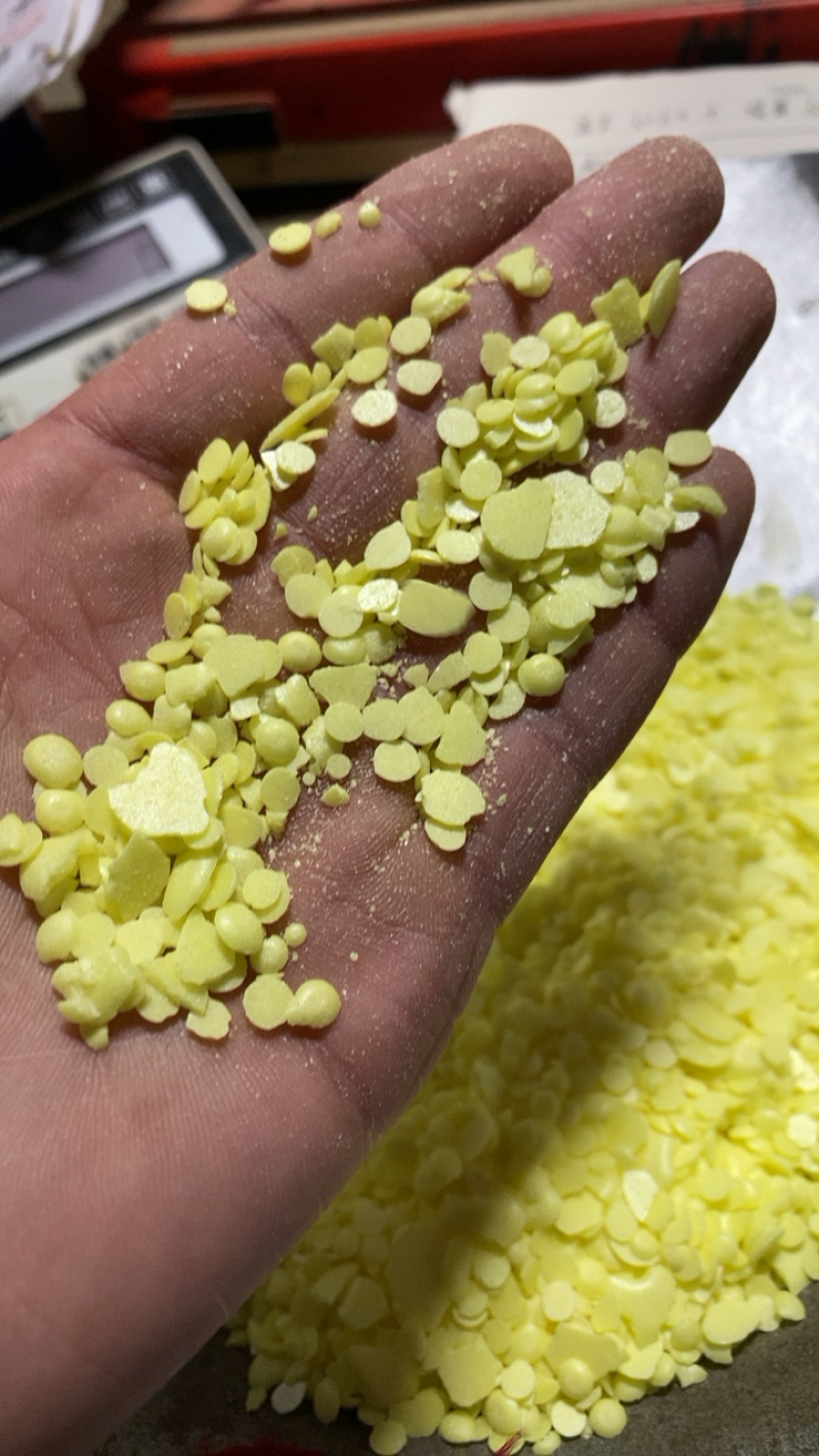 硫磺药用外用实物图工业硫磺供应大货