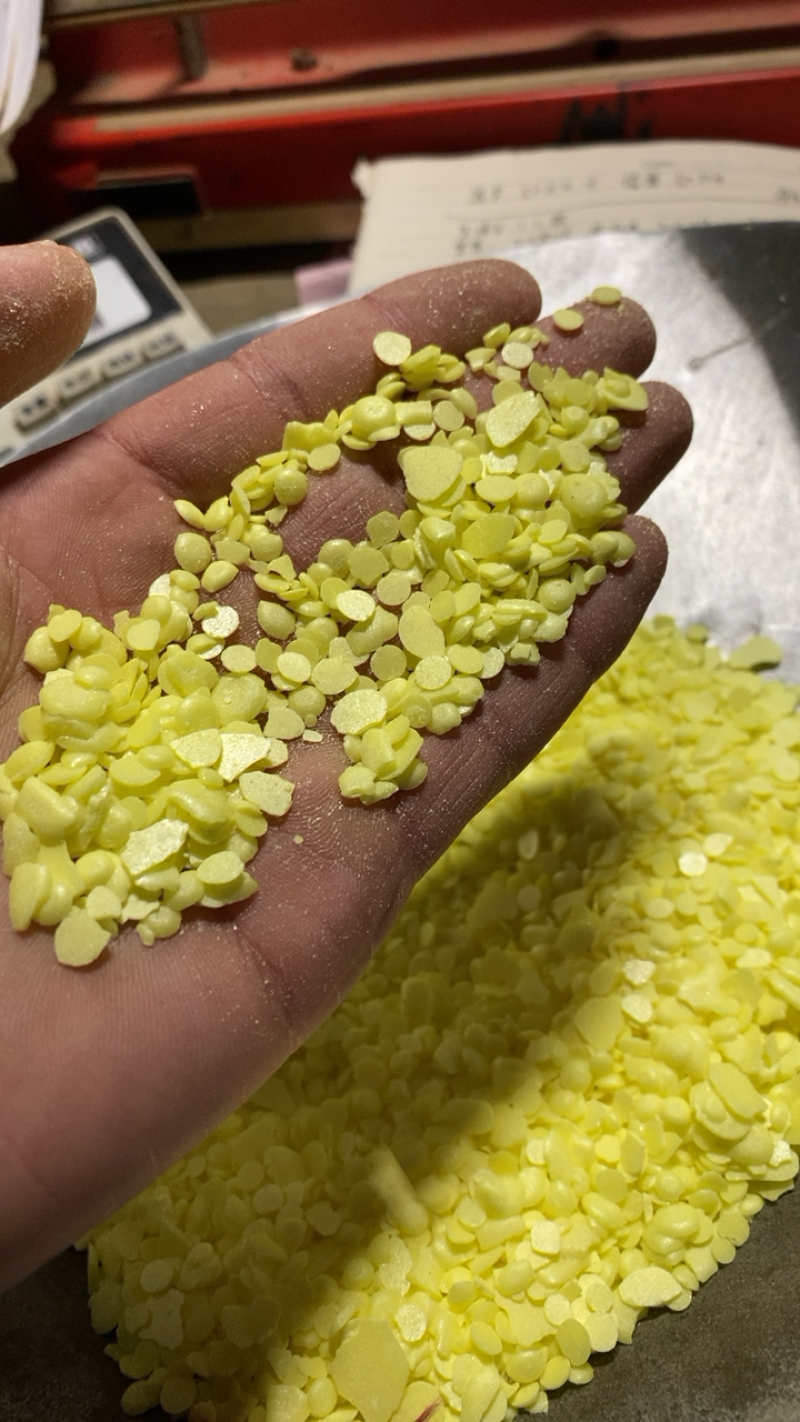 硫磺药用外用实物图工业硫磺供应大货