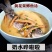 黄花菜干货级特湖南祁东正品农家土特产无硫干金针菜散装商用