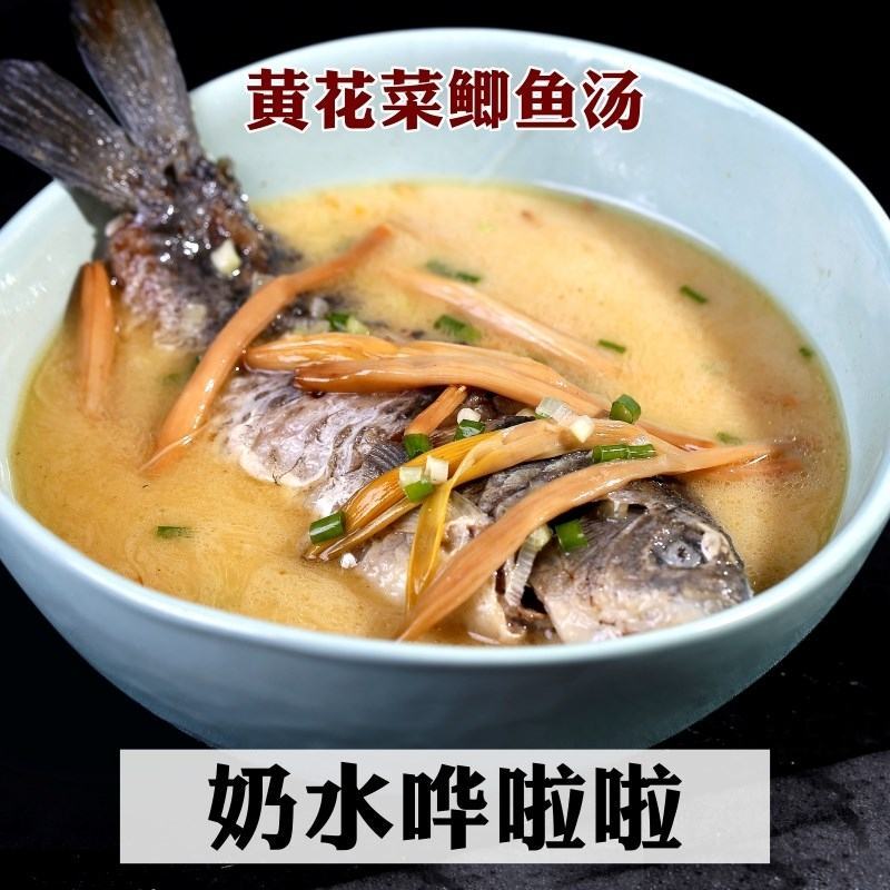 黄花菜干货级特湖南祁东正品农家土特产无硫干金针菜散装商用