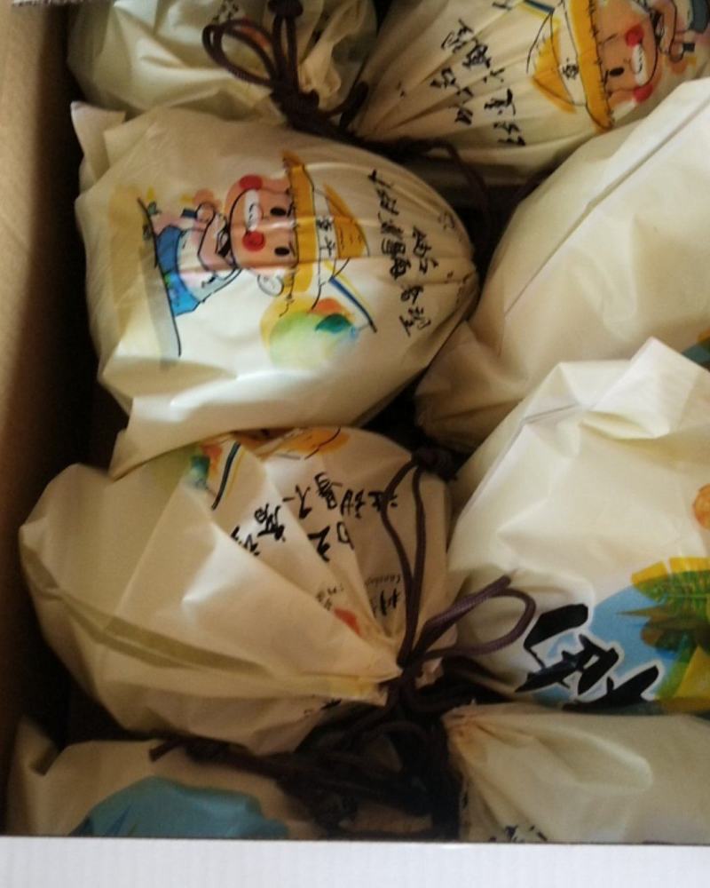 江永香柚，色泽金黄，汁多味甜，一年一度的诱惑季节到了！