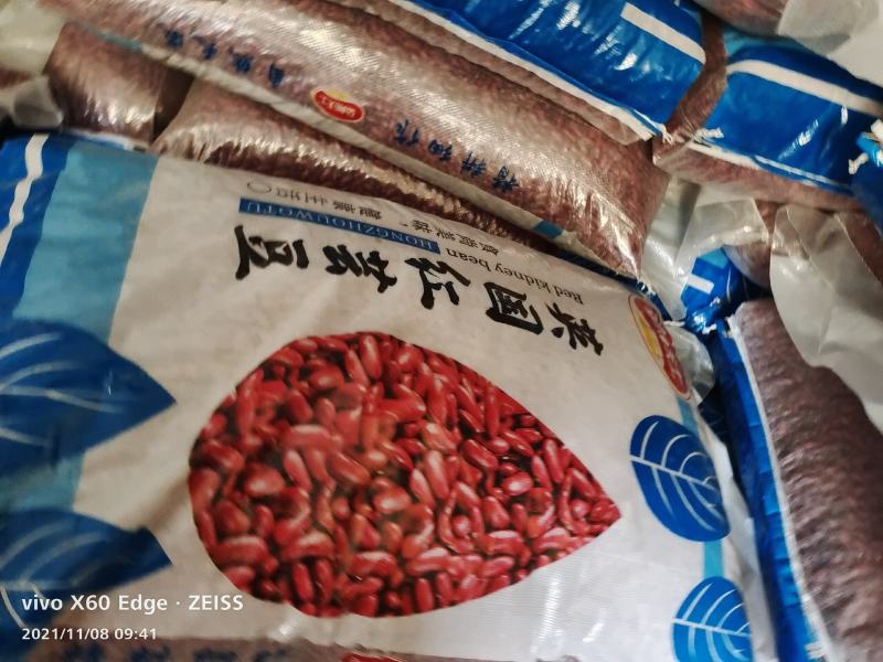 红芸豆现货供应批发新货东北英国红芸豆袋装50斤
