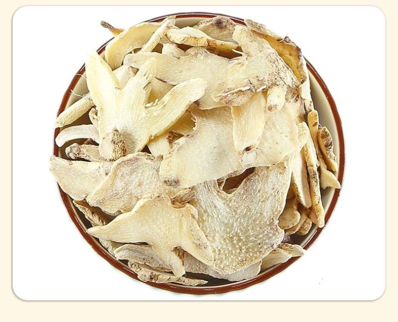 白芨中药材白芨三叉白芨无硫***经营各种规格中药材批发零