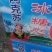 【正宗新疆阿克苏冰糖心苹果】产地直销，大量供货，代发全国