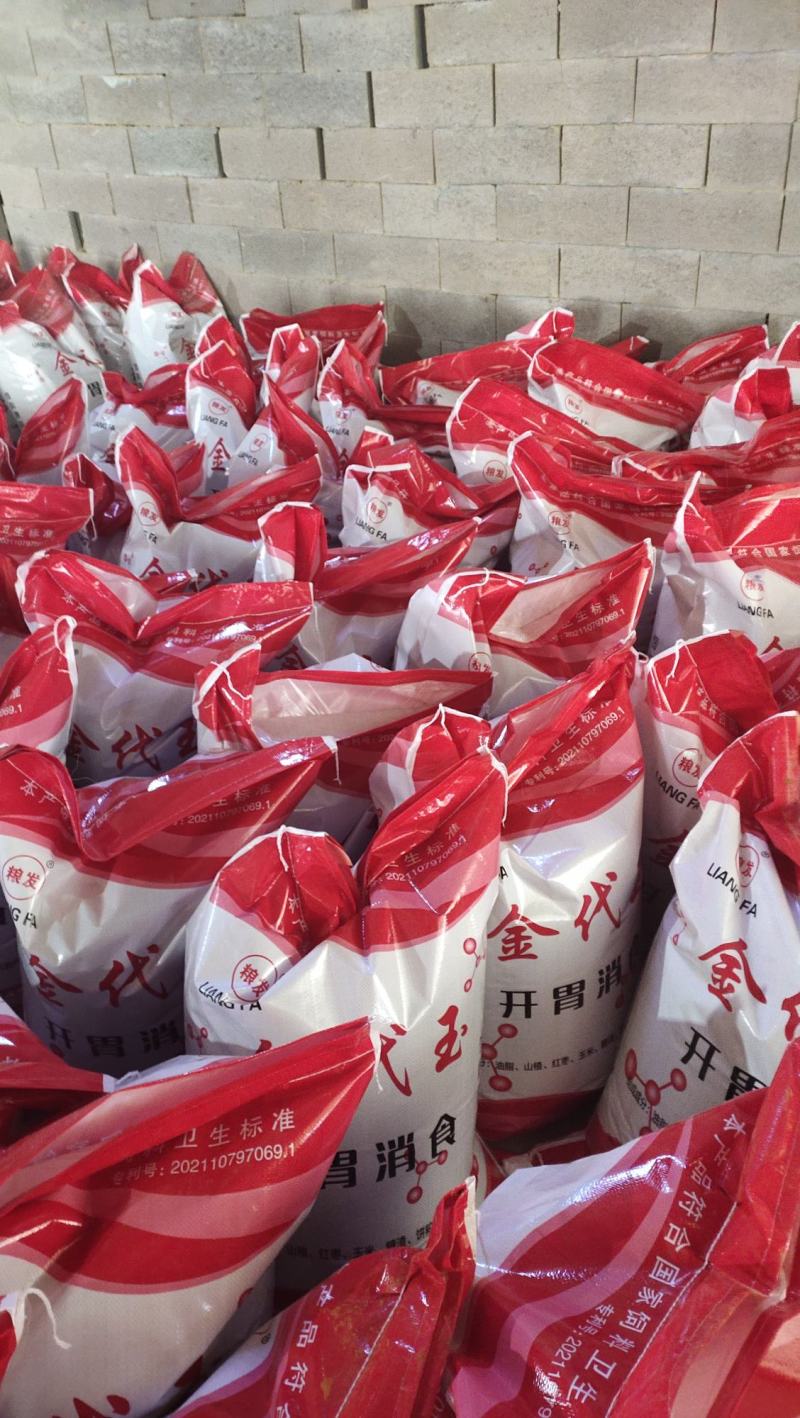 替代玉米降低饲料成本产品诱食适口性好，增强抵抗力