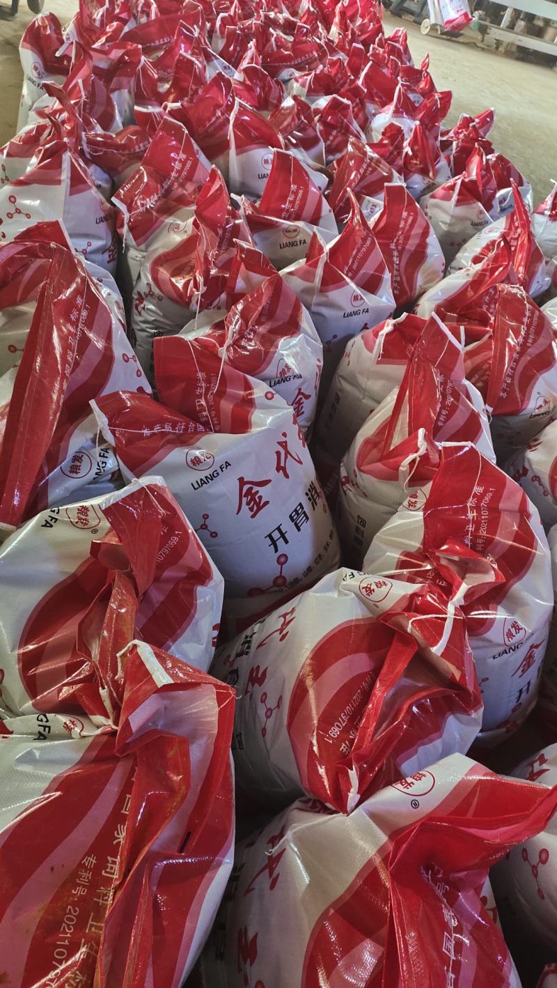 替代玉米降低饲料成本产品诱食适口性好，增强抵抗力
